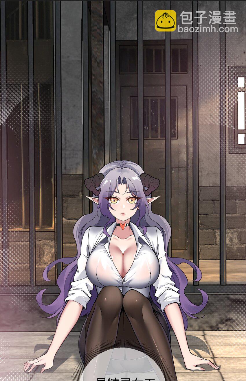 60 超级姐控的妹妹-第60话