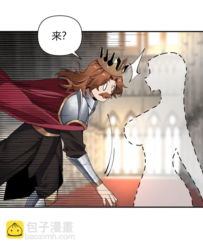 60 超级姐控的妹妹-第60话