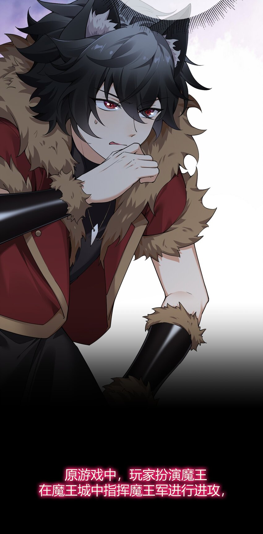 63 看来，只能靠自己了。-第64话