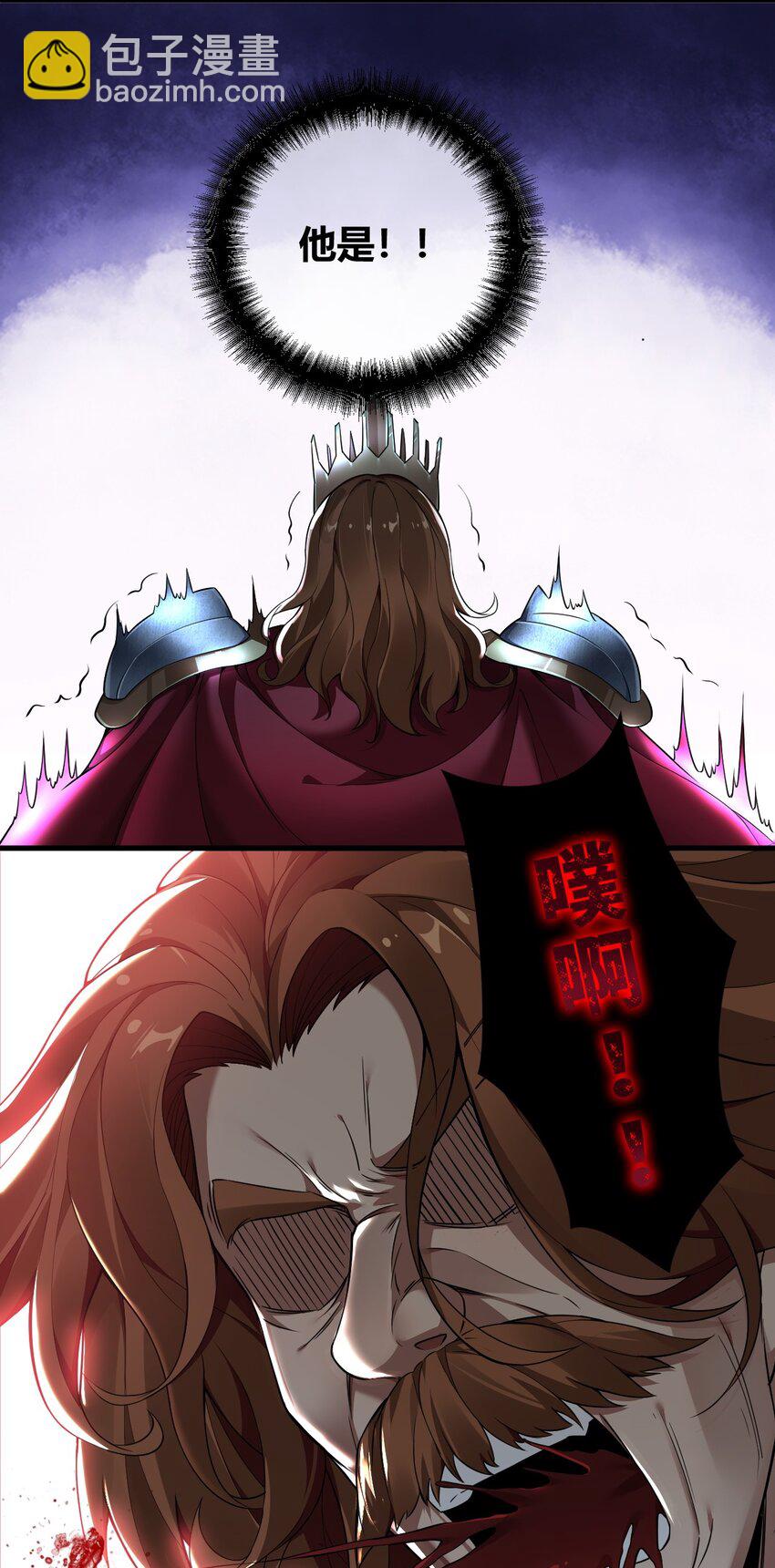 63 看来，只能靠自己了。-第64话