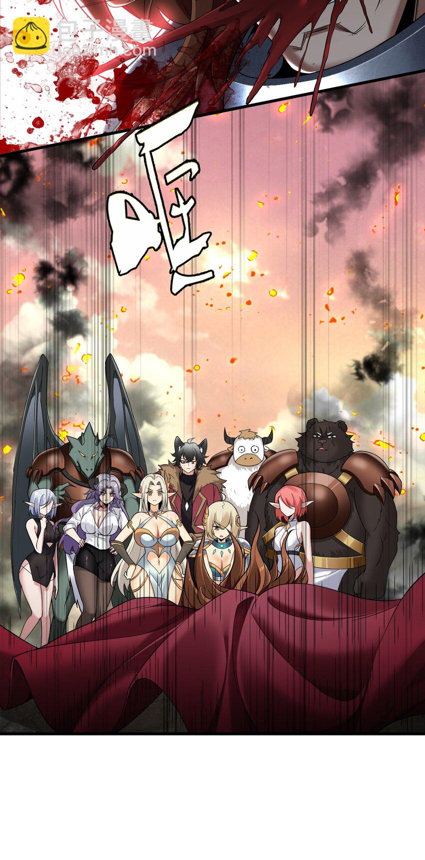 63 看来，只能靠自己了。-第64话