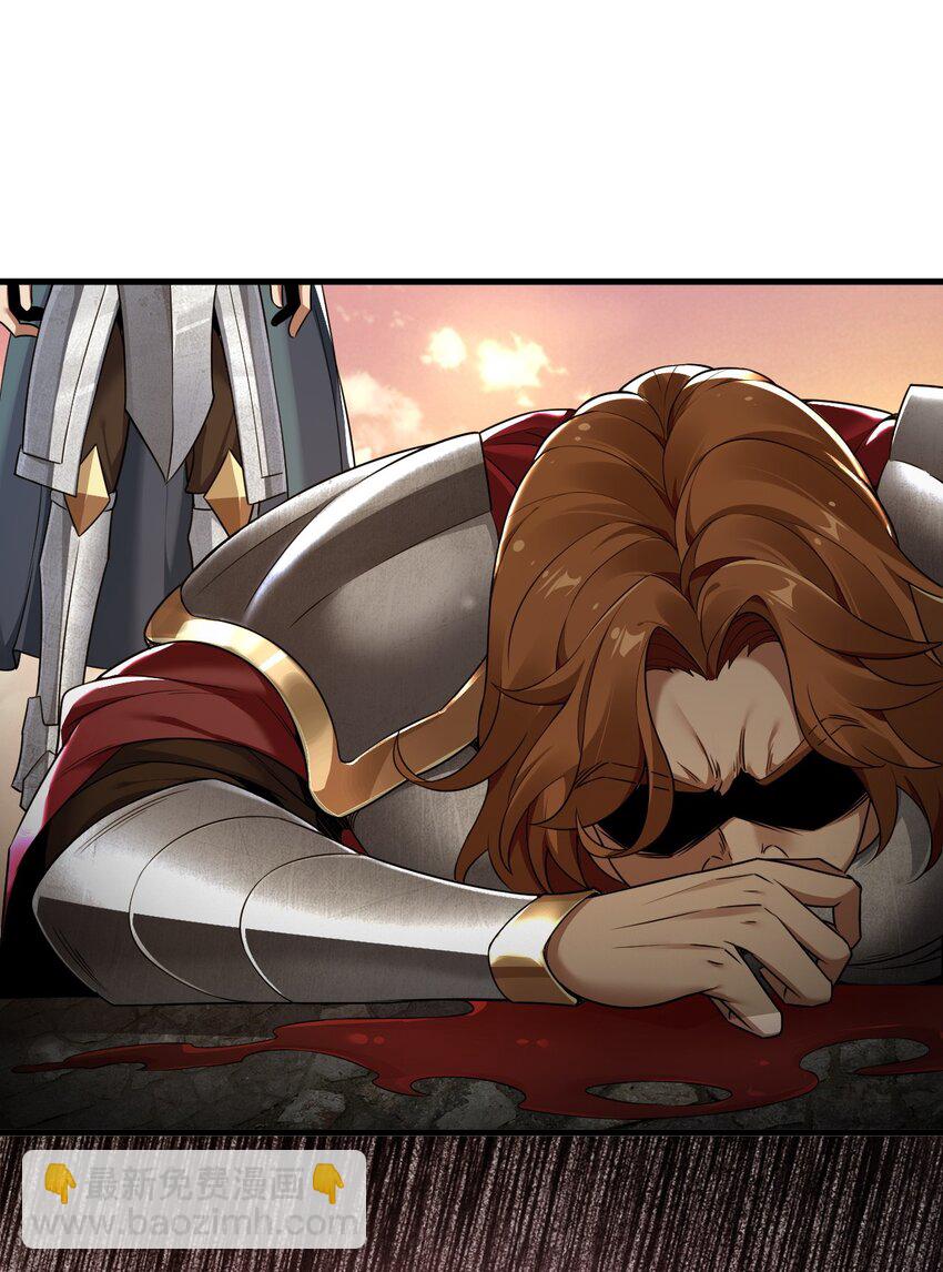 63 看来，只能靠自己了。-第64话