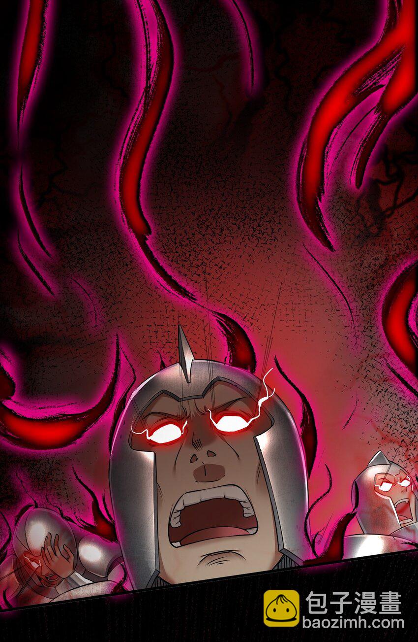 63 看来，只能靠自己了。-第64话