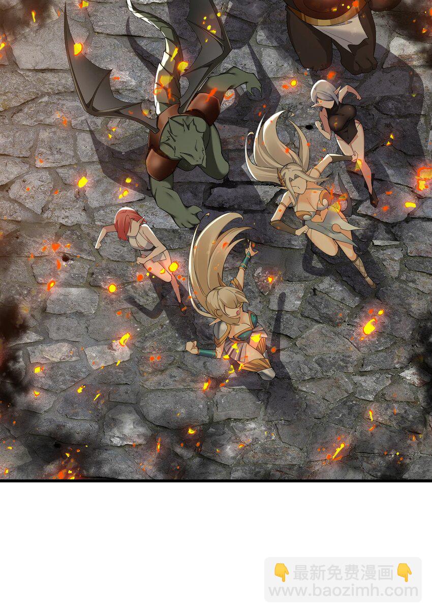 63 看来，只能靠自己了。-第64话