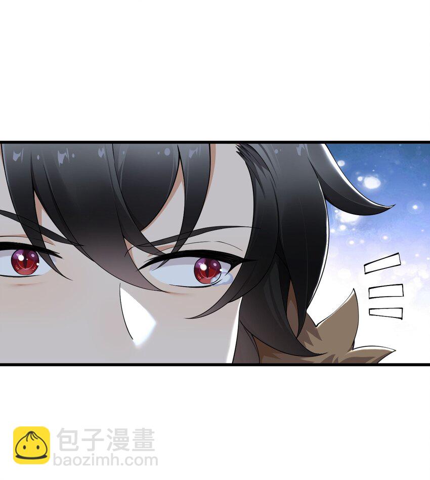 68 这种过不了审的事根本不可以吧！-第70话