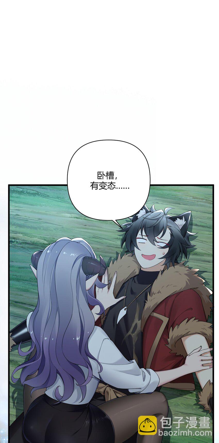 68 这种过不了审的事根本不可以吧！-第70话