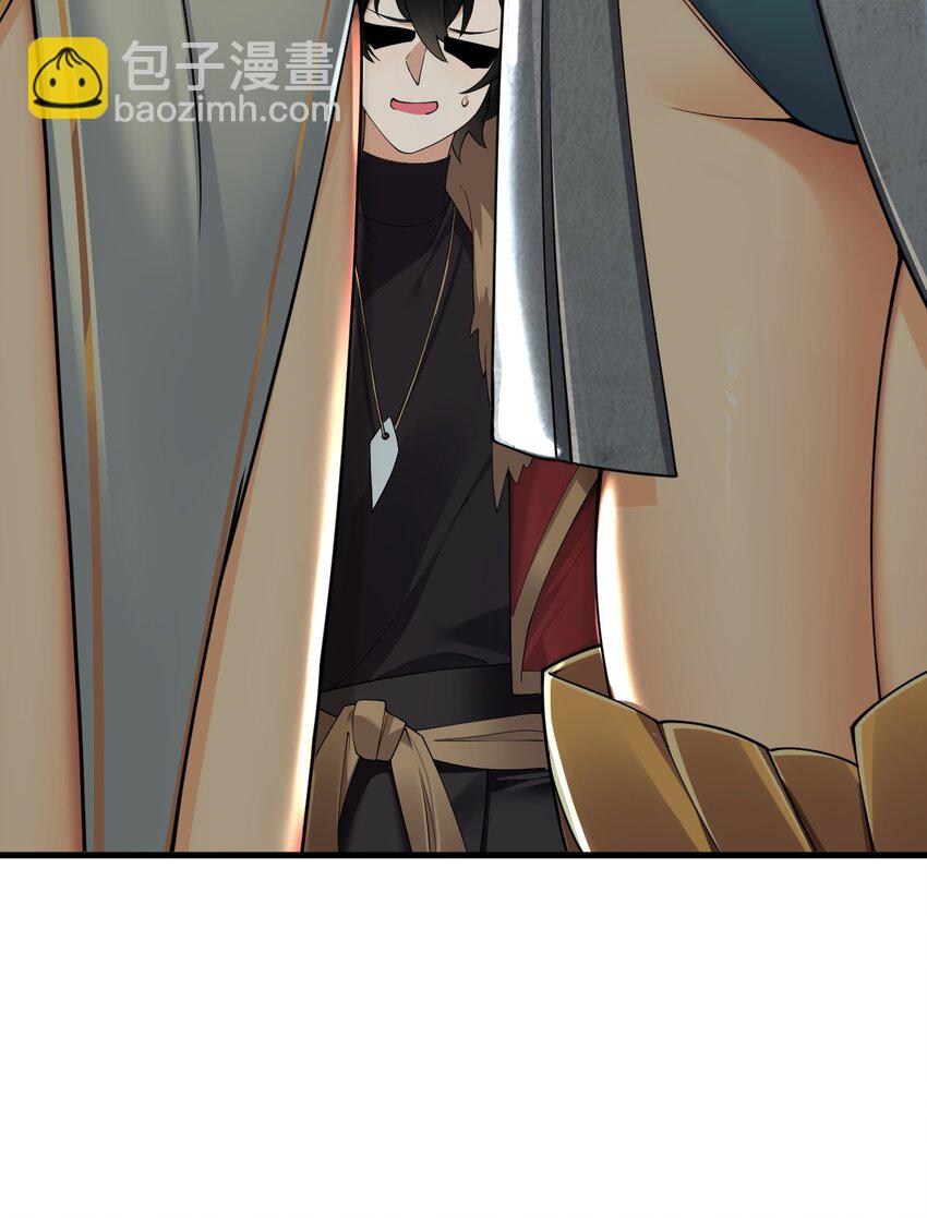 68 这种过不了审的事根本不可以吧！-第70话