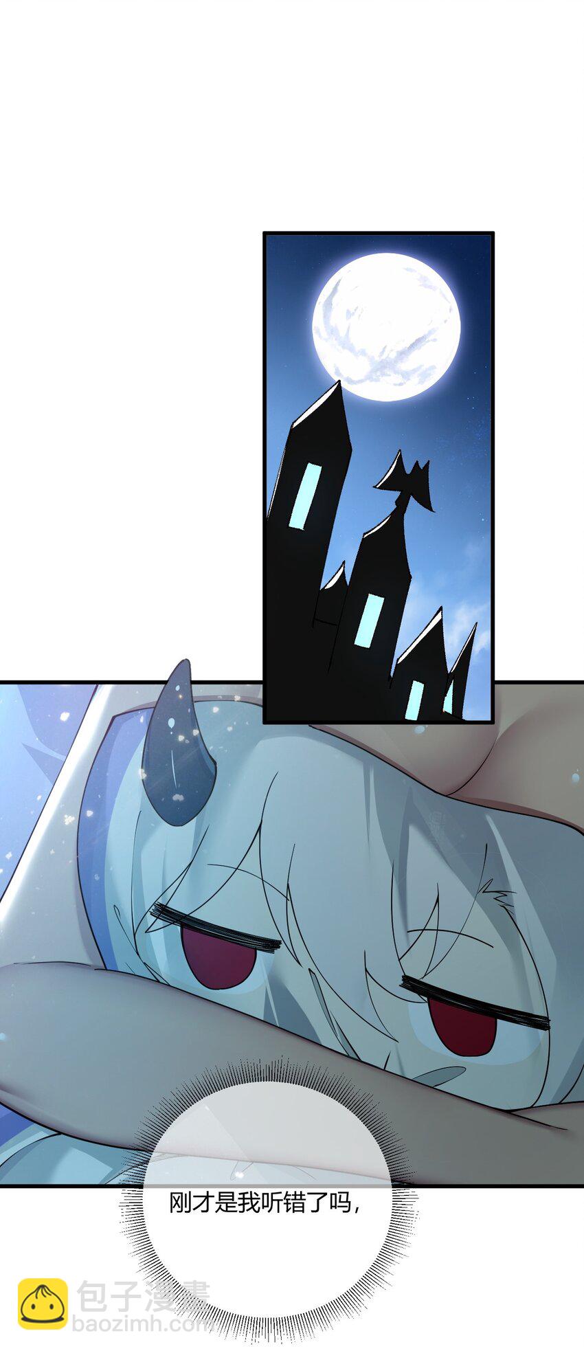 68 这种过不了审的事根本不可以吧！-第70话