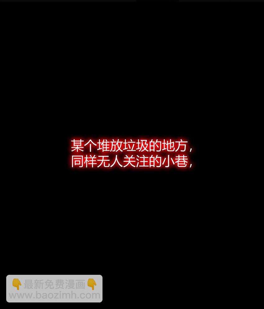 70 不会真的要和她们三个一起睡吧？！(1/2)-第72话