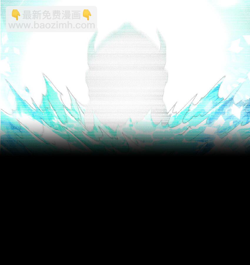 74 竟敢对我做猥亵的事情！！-第76话