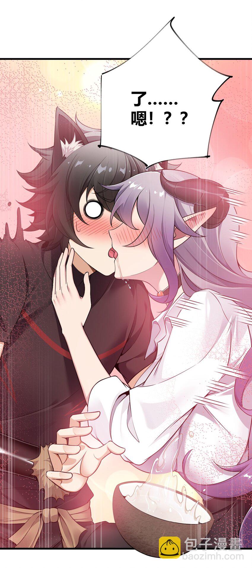 76 真的要&hellip;嘴对嘴吗-第78话