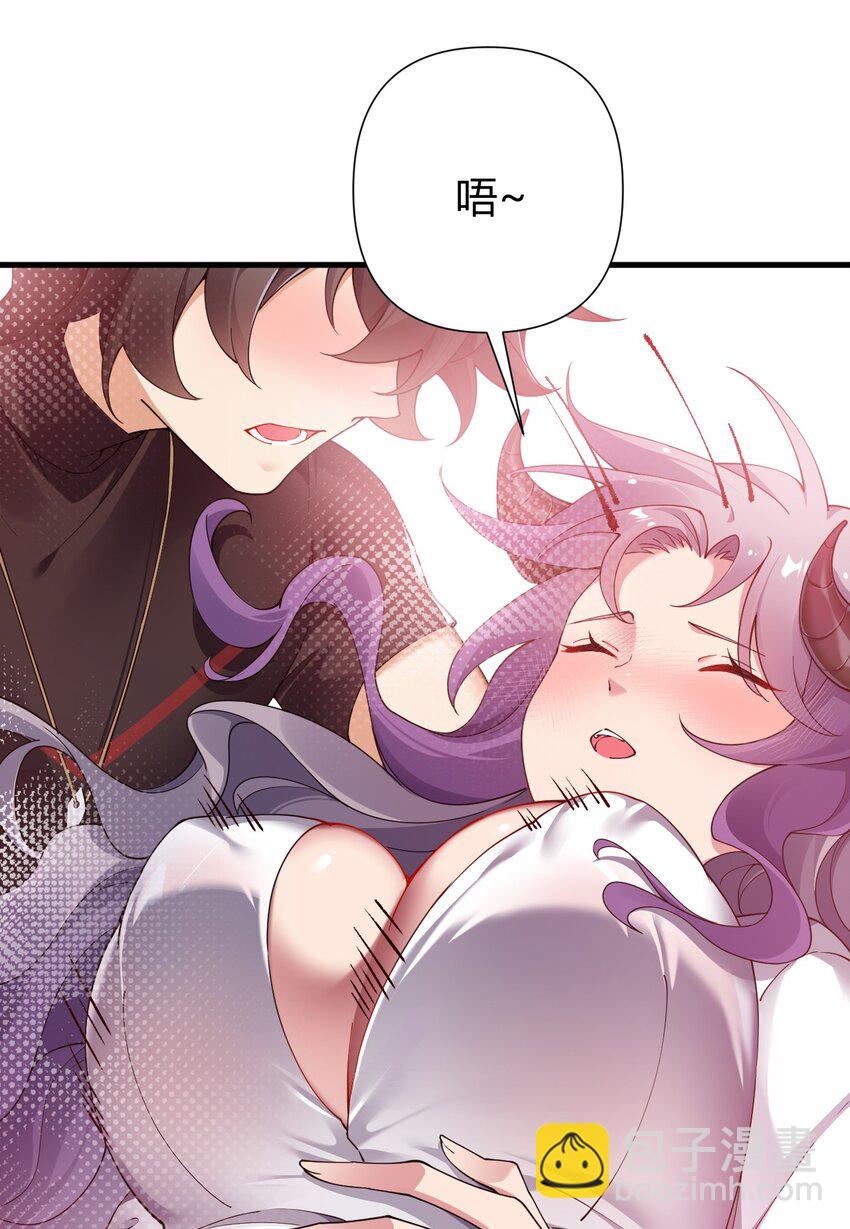 76 真的要&hellip;嘴对嘴吗-第78话