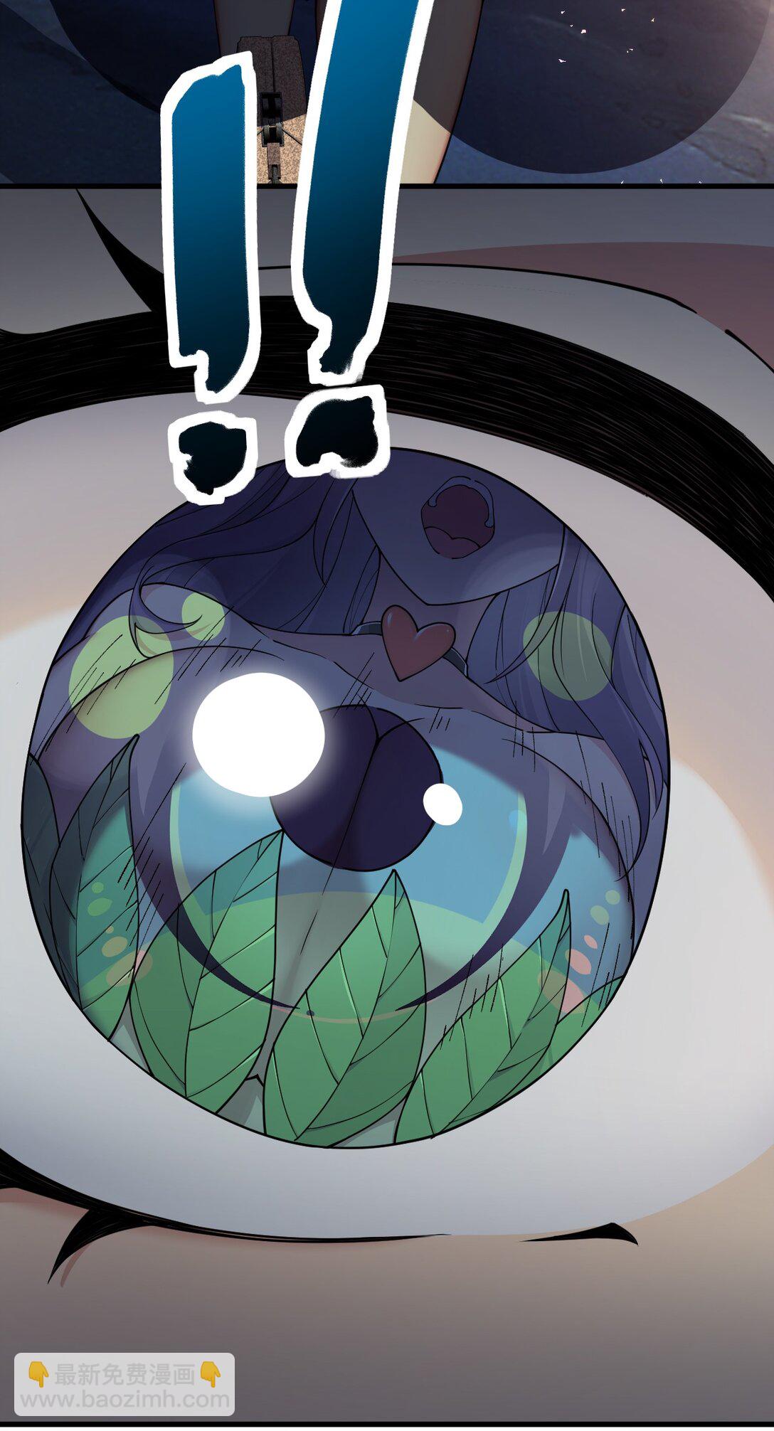 82 你们到底发生什么会脱成这样子啊！-第84话