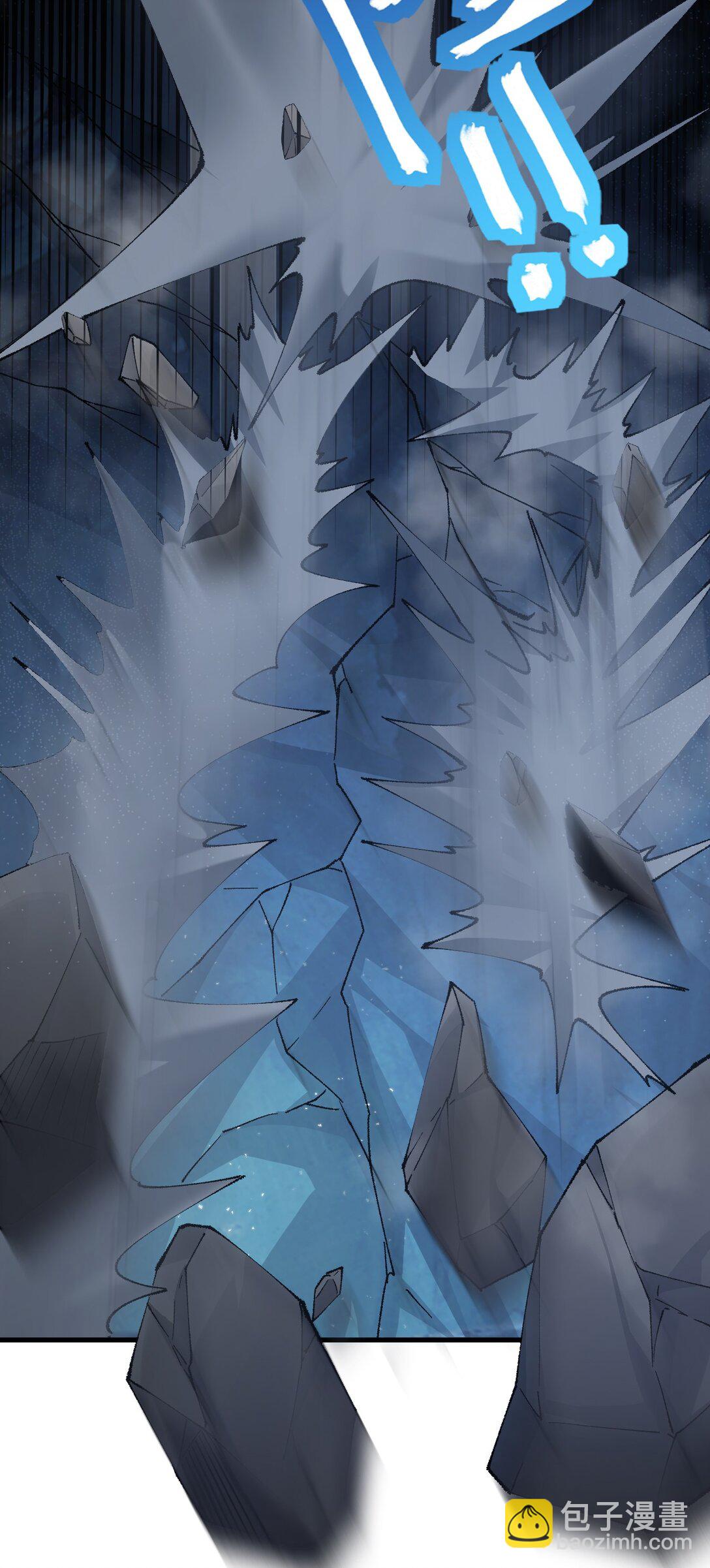 82 你们到底发生什么会脱成这样子啊！-第84话