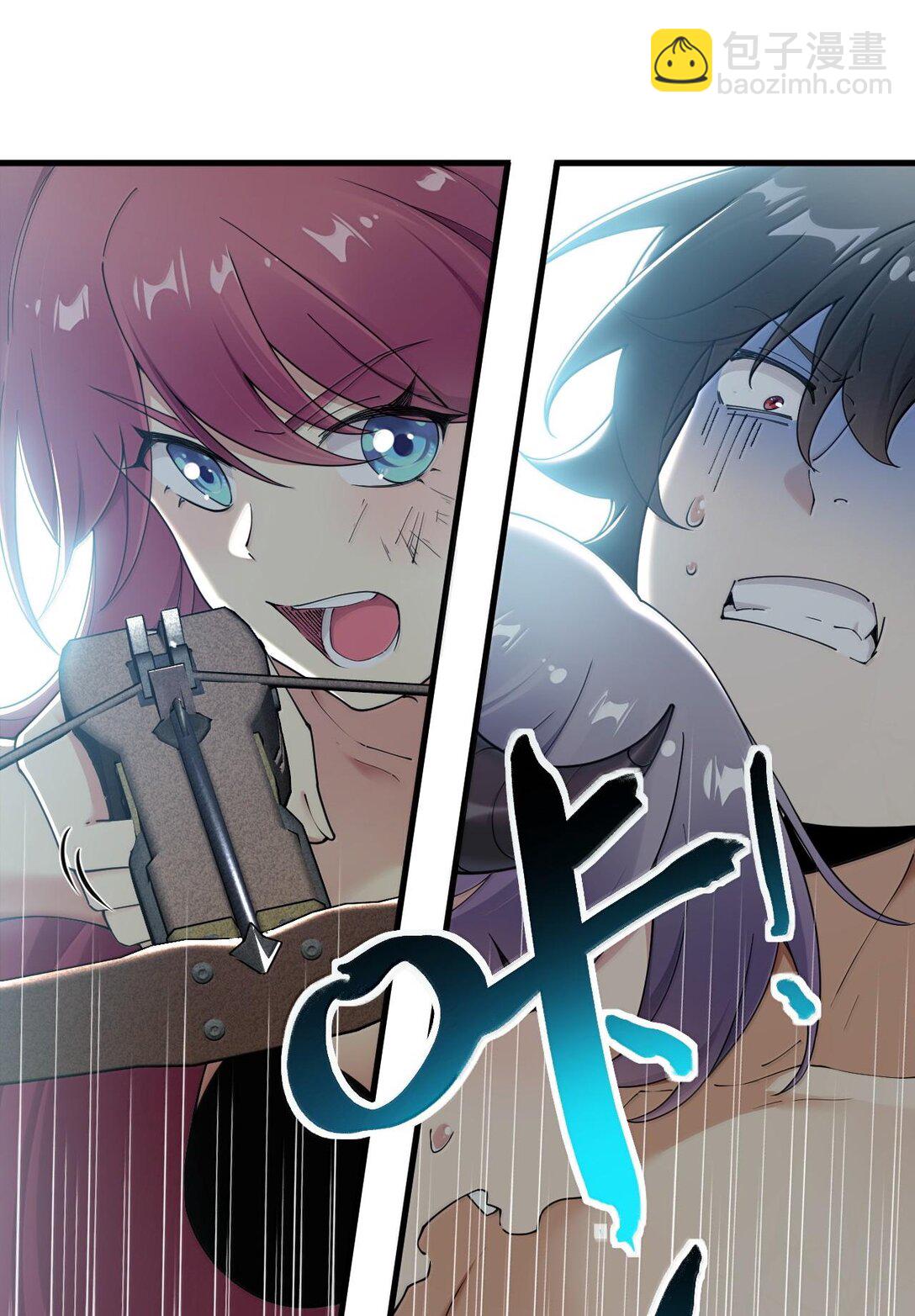 85 我竟然输给了一个男的&hellip;-第88话