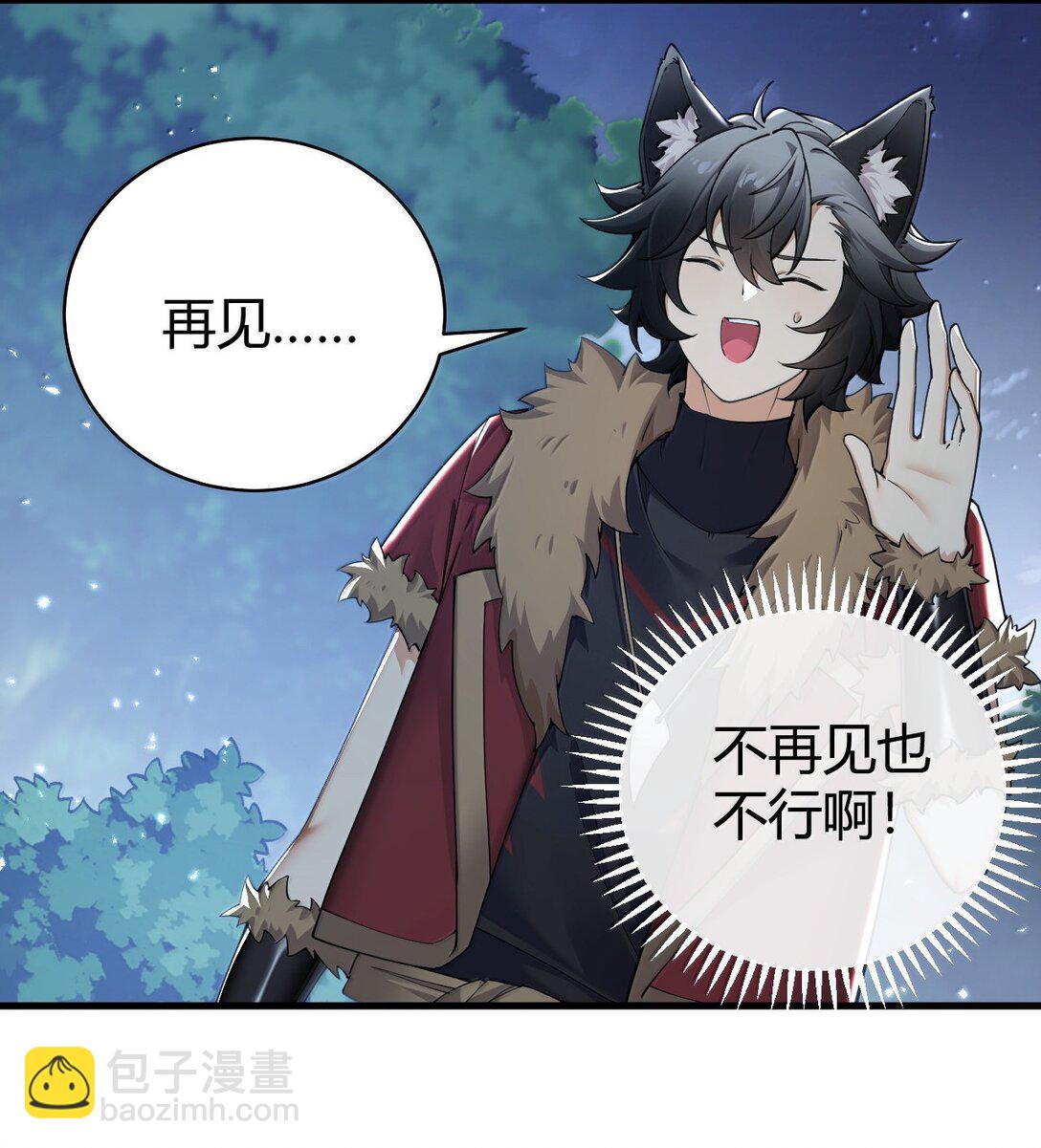 89 糟了&hellip;出不来了&hellip;(1/2)-第92话