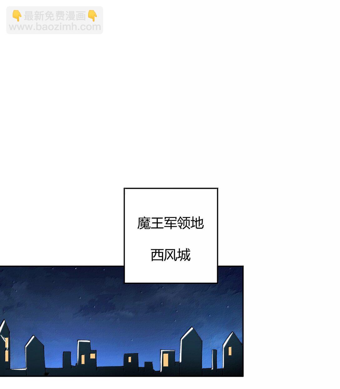 89 糟了&hellip;出不来了&hellip;(1/2)-第92话