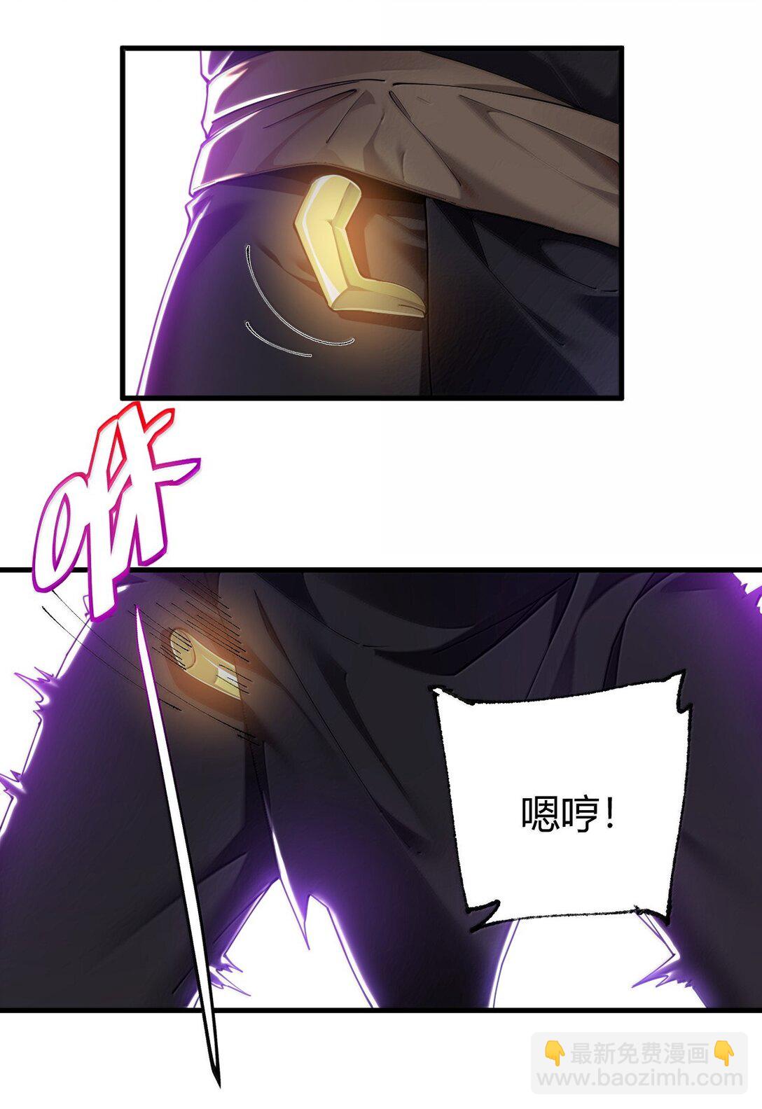 89 糟了&hellip;出不来了&hellip;(1/2)-第92话