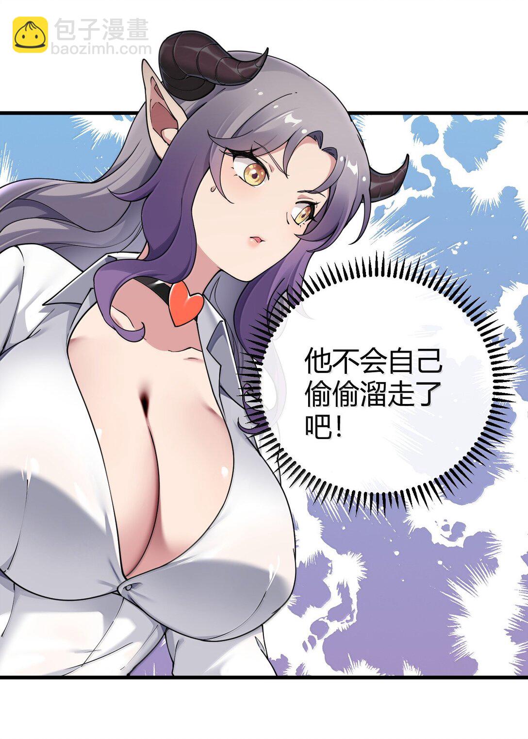 89 糟了&hellip;出不来了&hellip;(1/2)-第92话