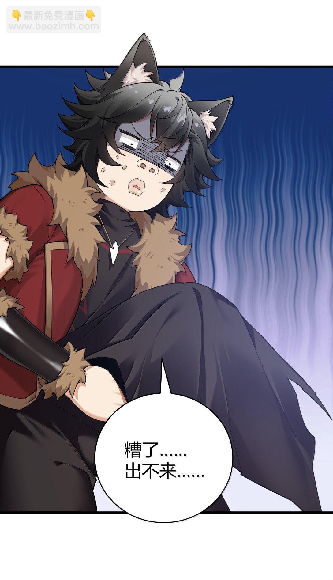 89 糟了&hellip;出不来了&hellip;(1/2)-第92话