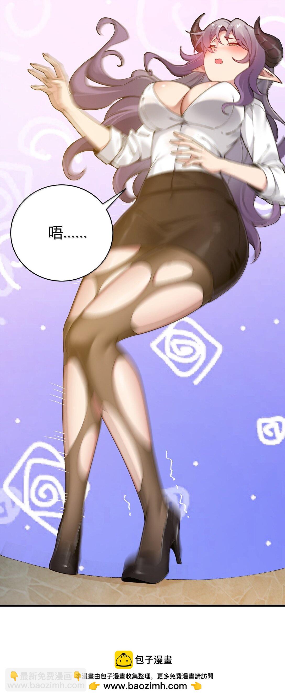 89 糟了&hellip;出不来了&hellip;(1/2)-第92话