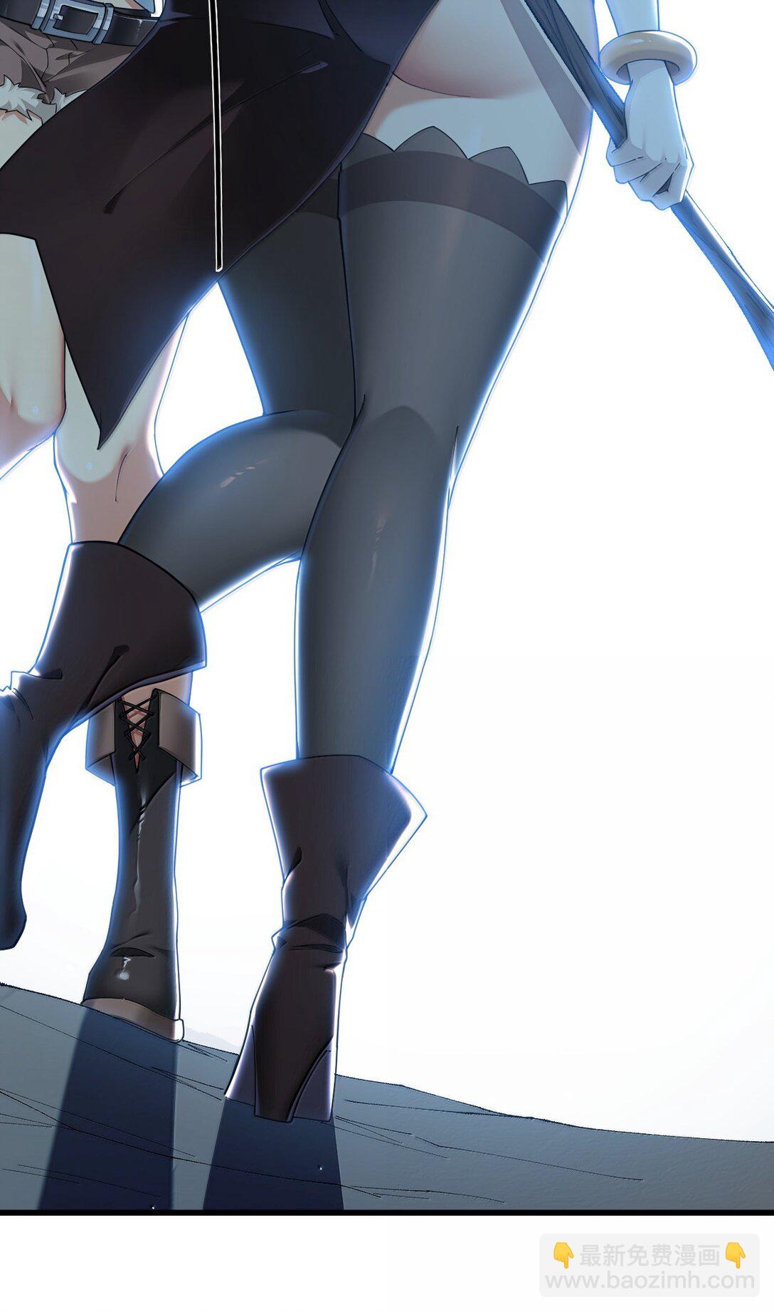 91 送给恶魔的财产是粪便？！(1/2)-第94话