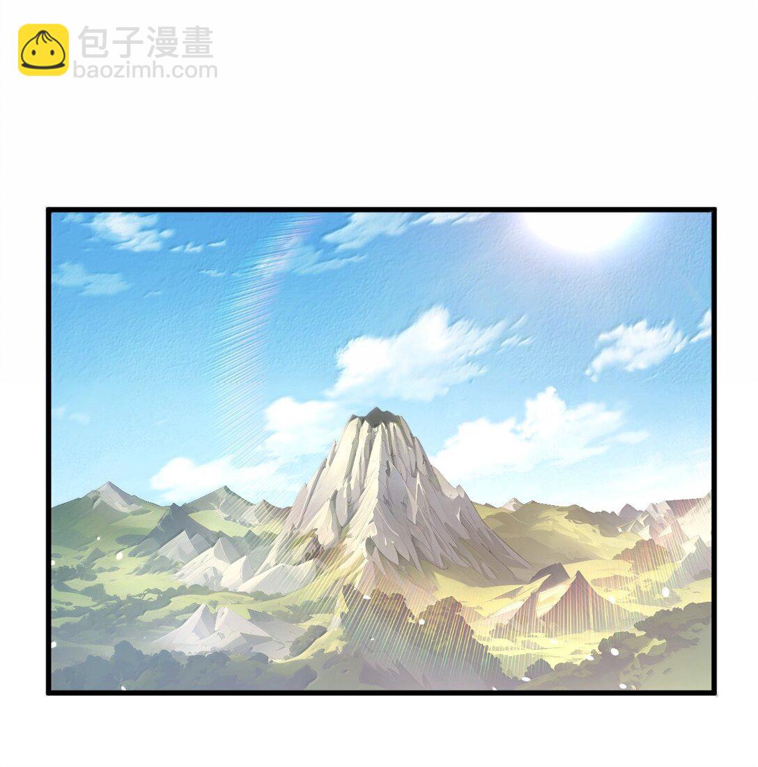 91 送给恶魔的财产是粪便？！(1/2)-第94话