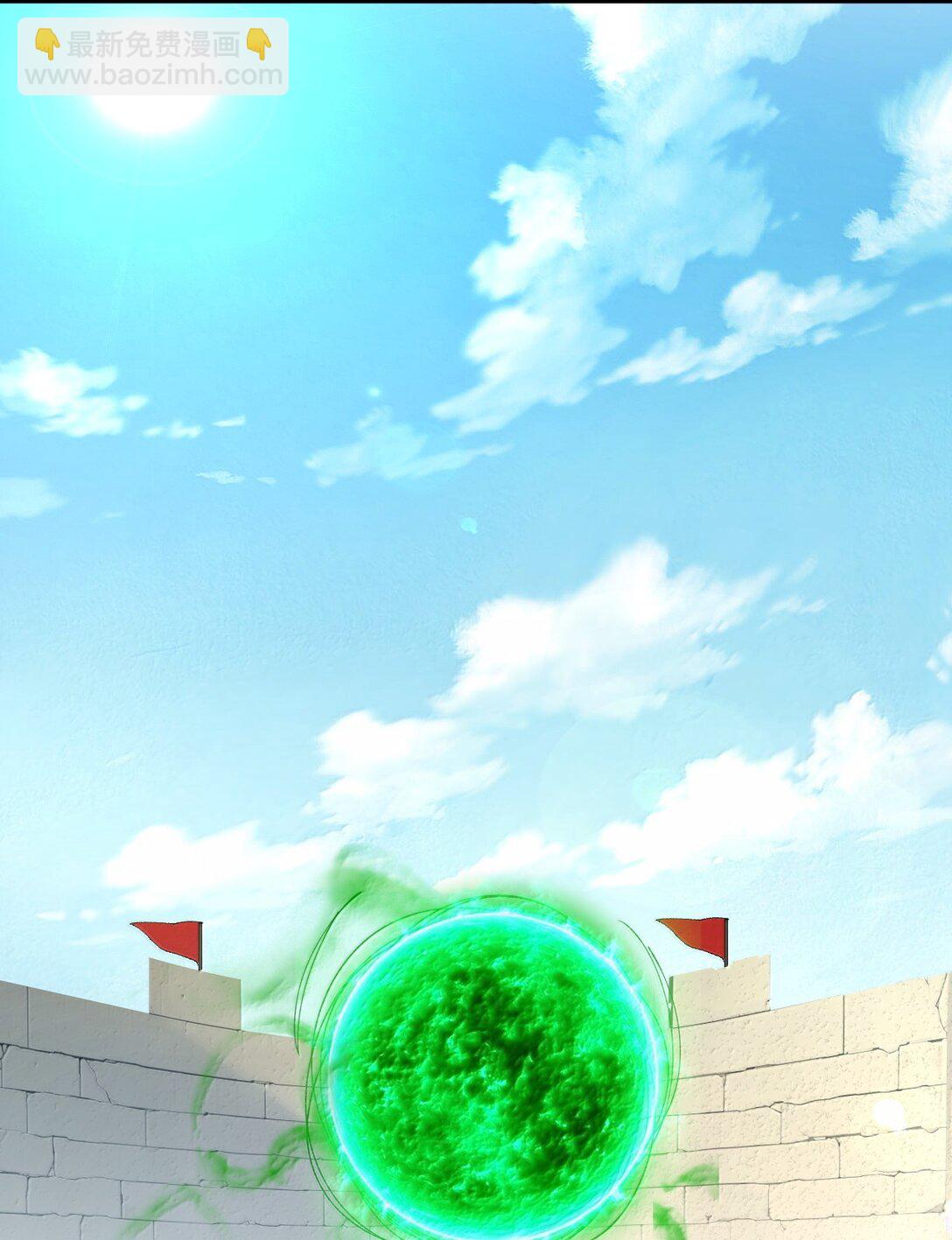 91 送给恶魔的财产是粪便？！(1/2)-第94话