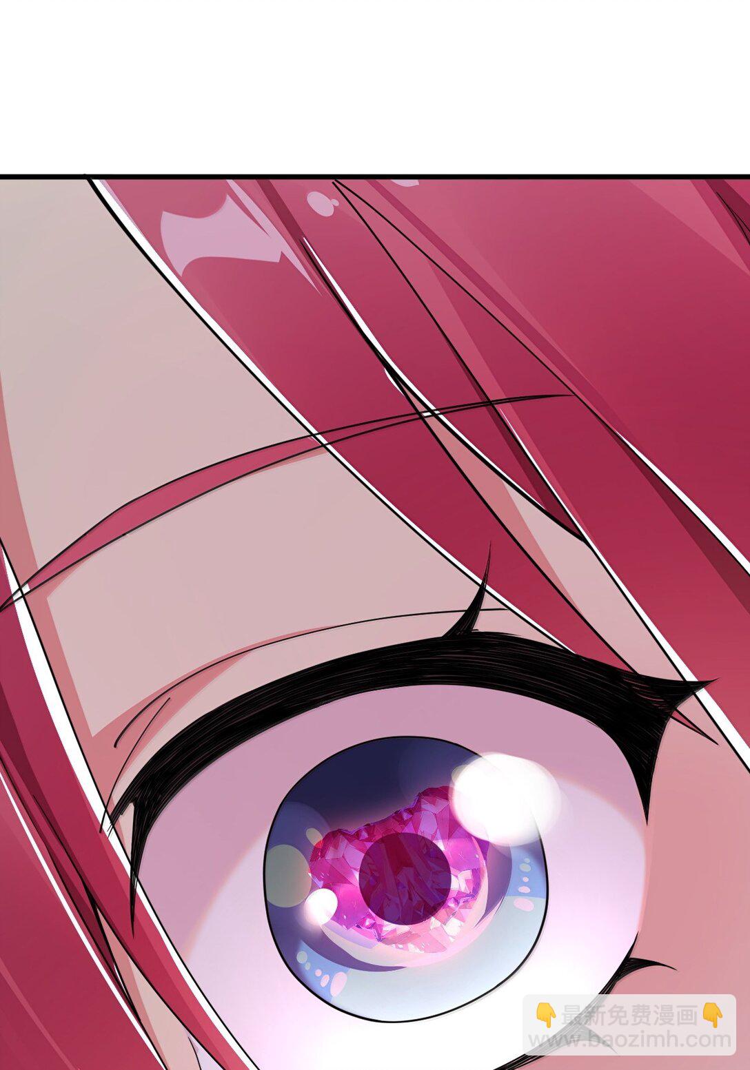 93 等获得真神力量,第一个杀了他!(1/2)-第96话