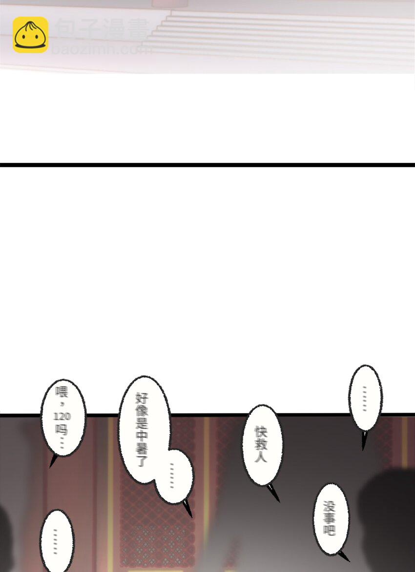 0001 第1话(1/2)-第2话