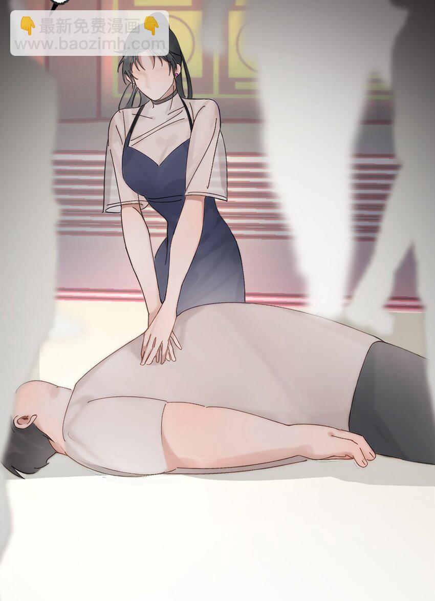 0001 第1话(1/2)-第2话