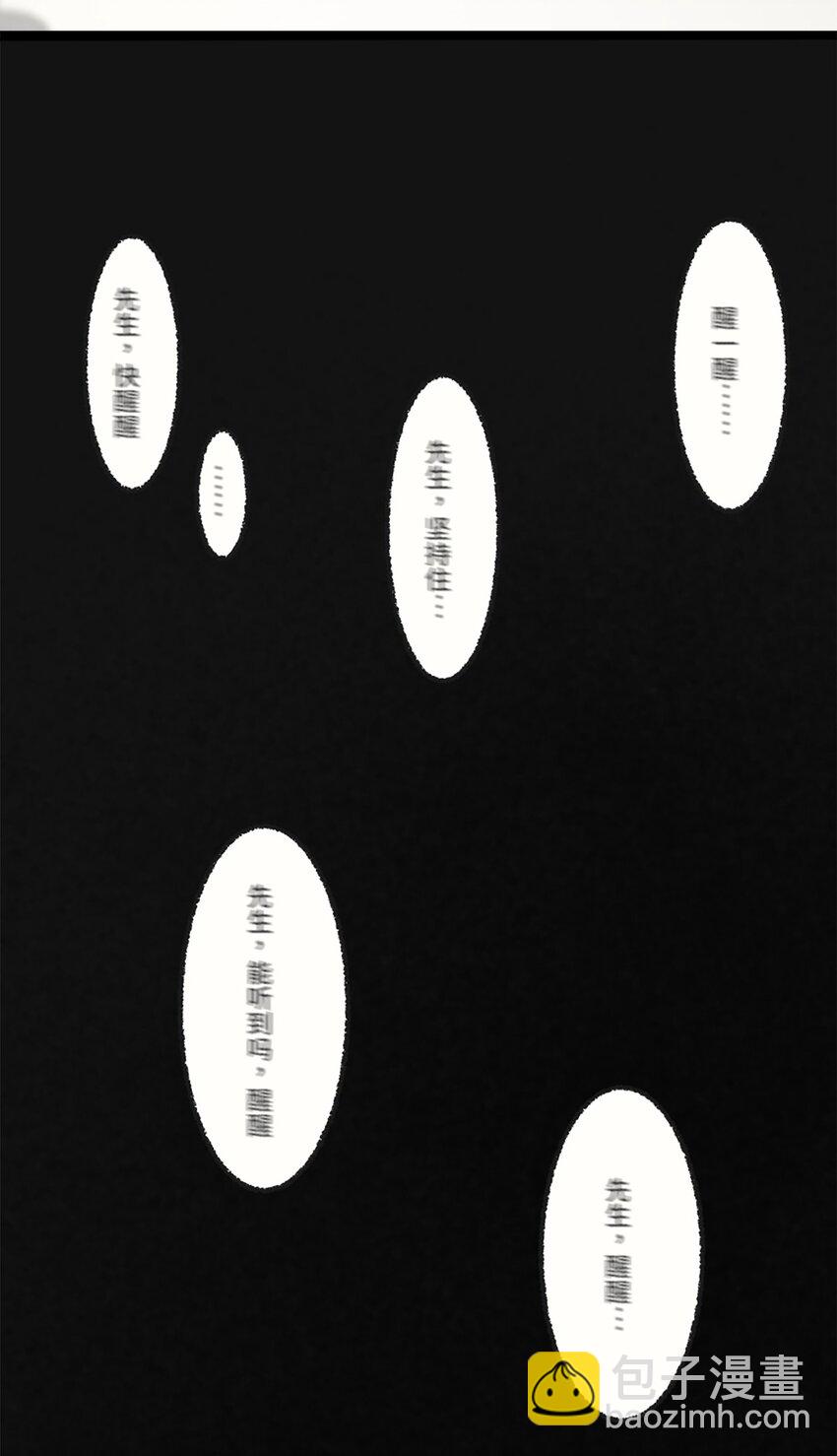 0001 第1话(1/2)-第2话