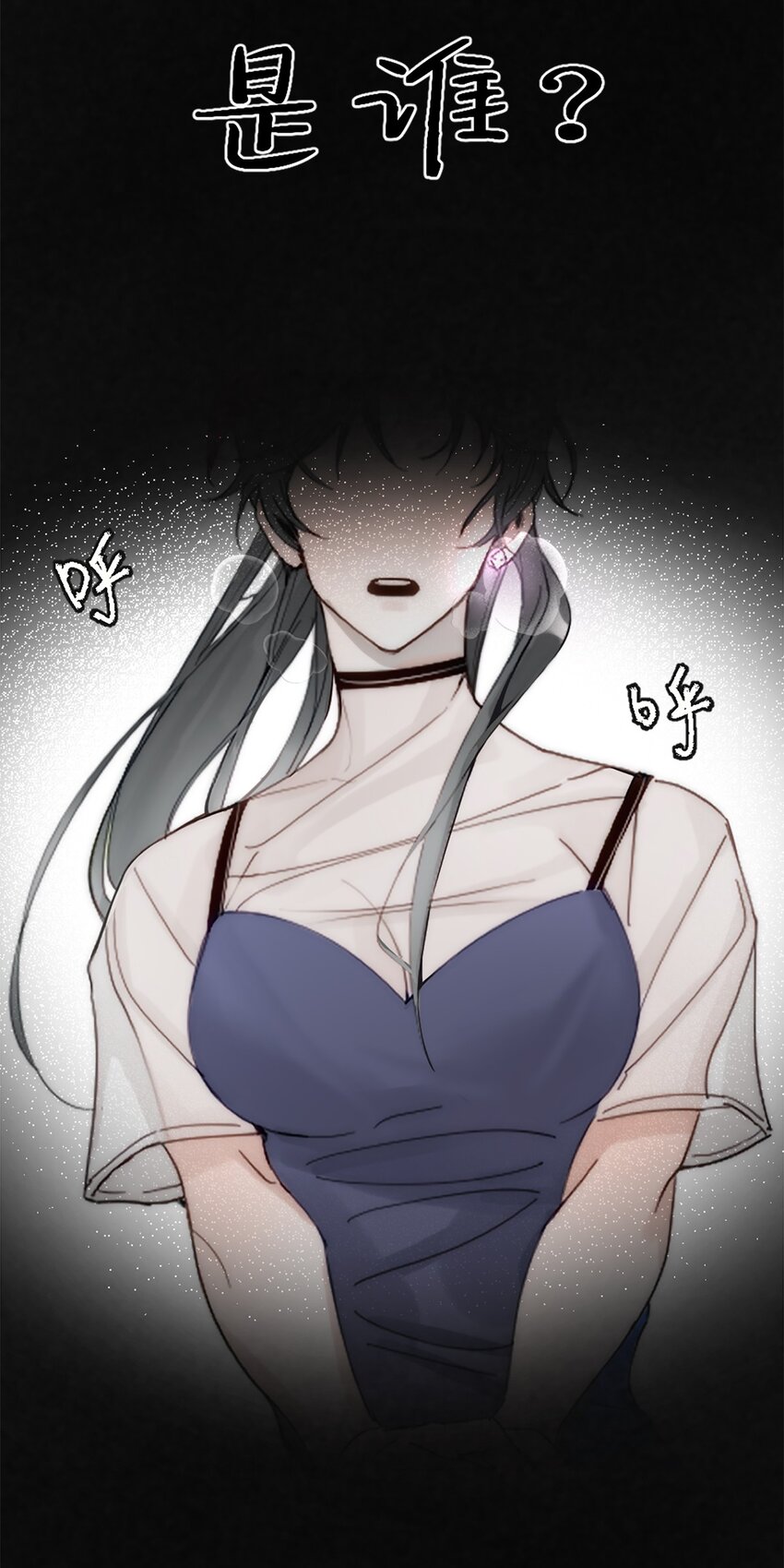 0001 第1话(1/2)-第2话