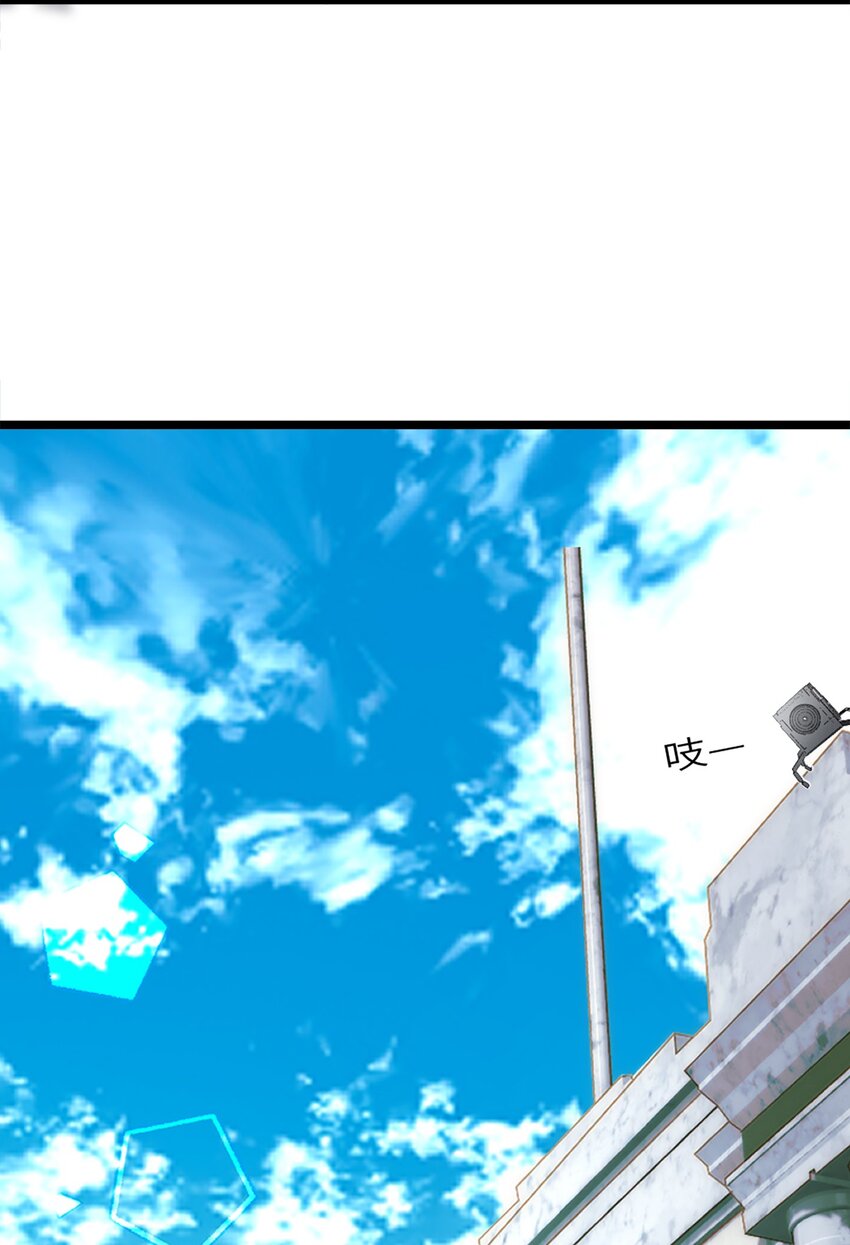 0001 第1话(1/2)-第2话