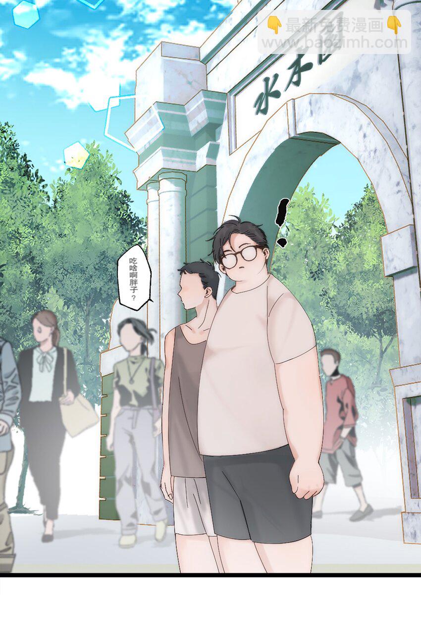 0001 第1话(1/2)-第2话