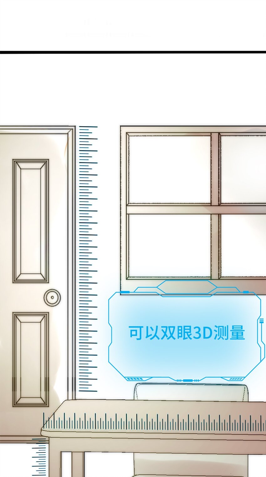 0001 第1话(1/2)-第2话