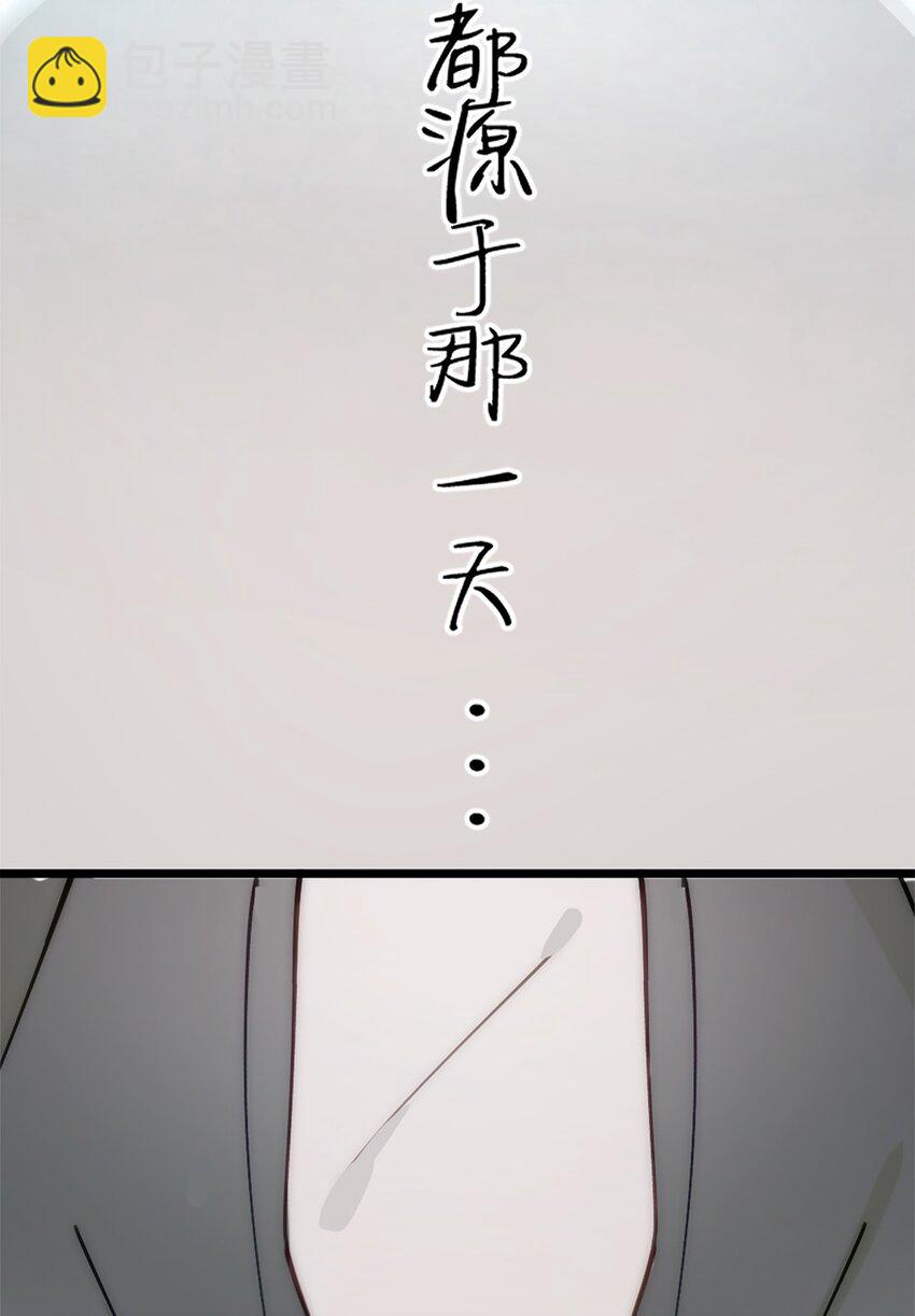 0001 第1话(1/2)-第2话