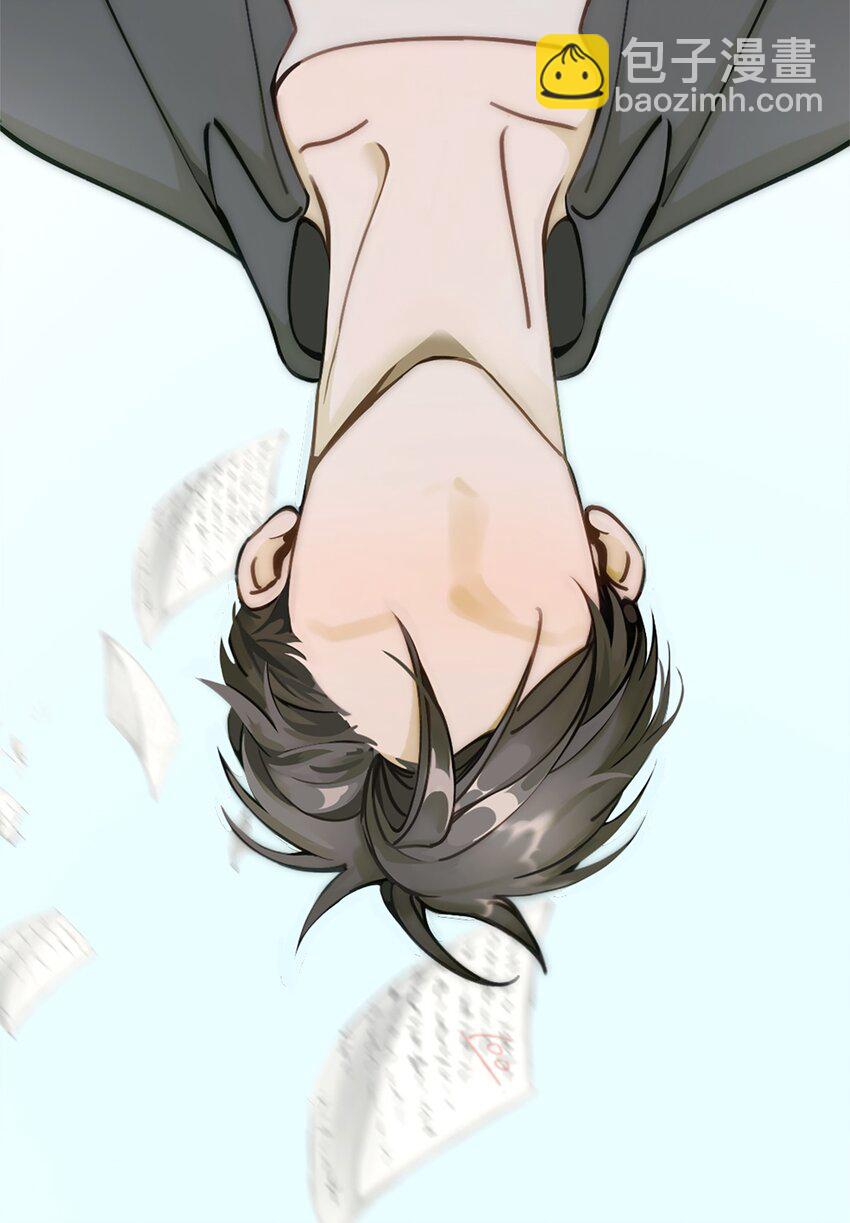 0001 第1话(1/2)-第2话