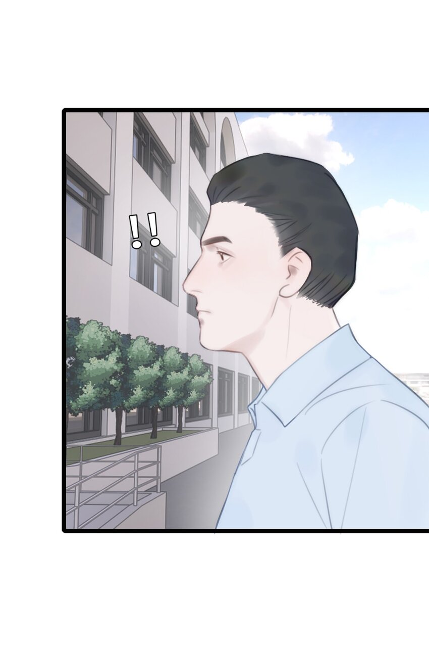 第11话 阴谋-第12话