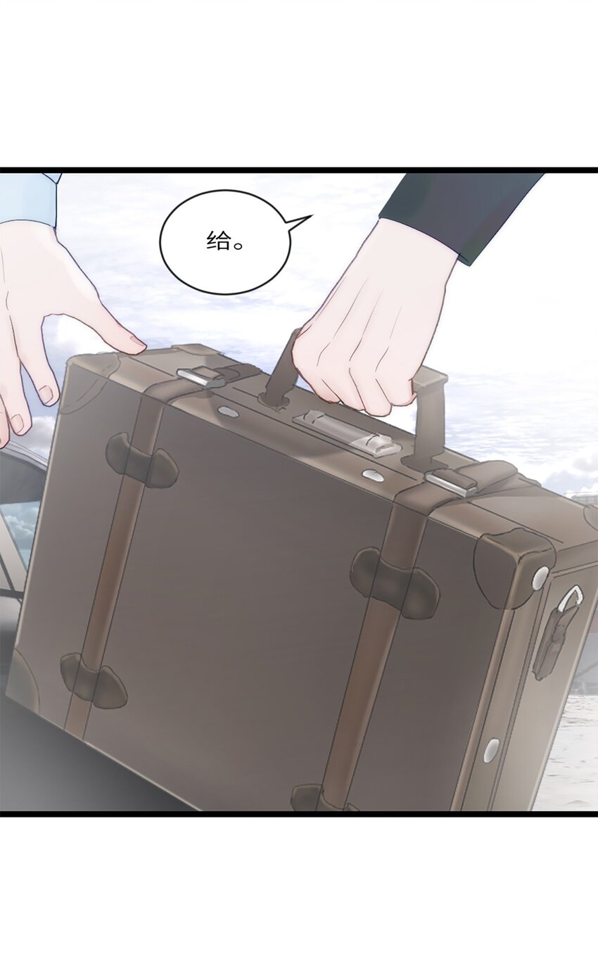 第11话 阴谋-第12话