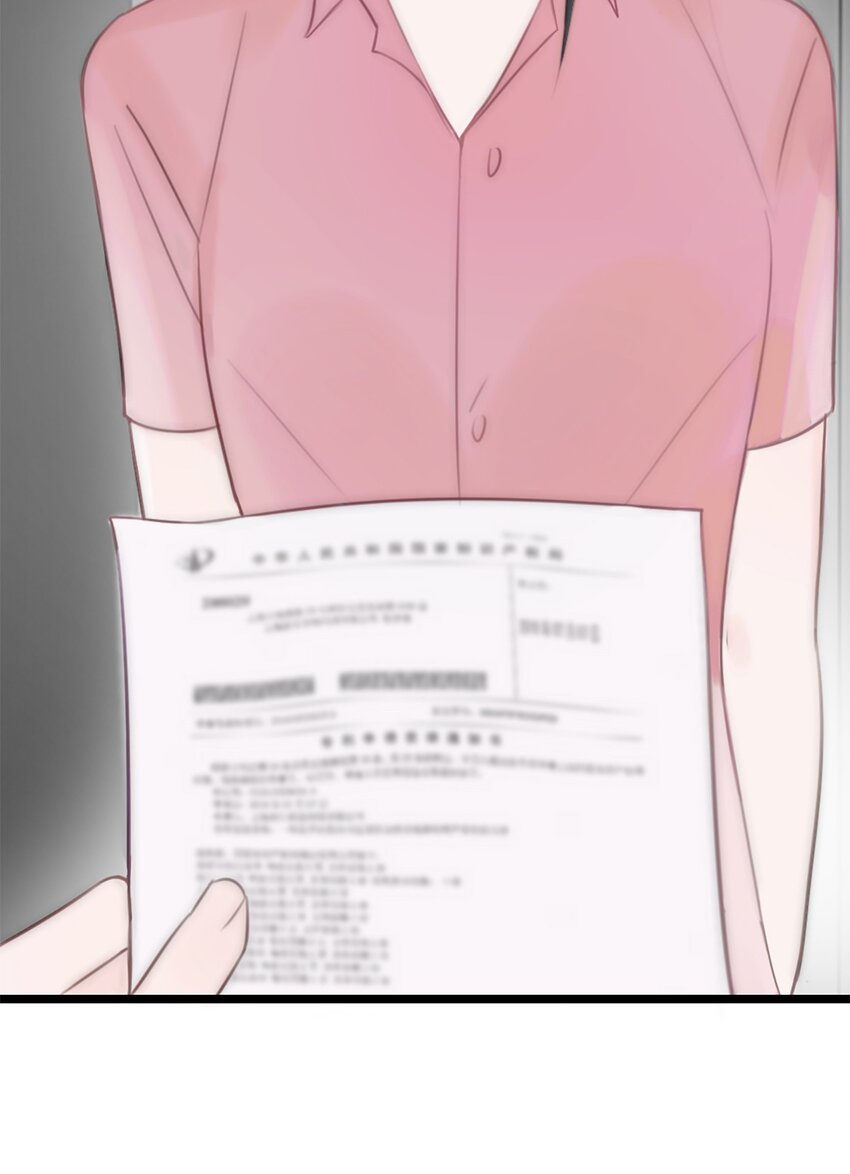 第13话 非分之想(1/2)-第14话