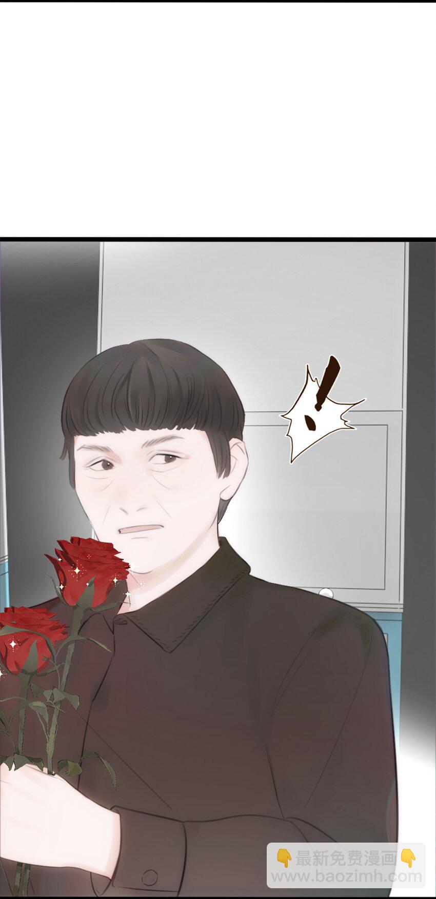 第13话 非分之想(1/2)-第14话