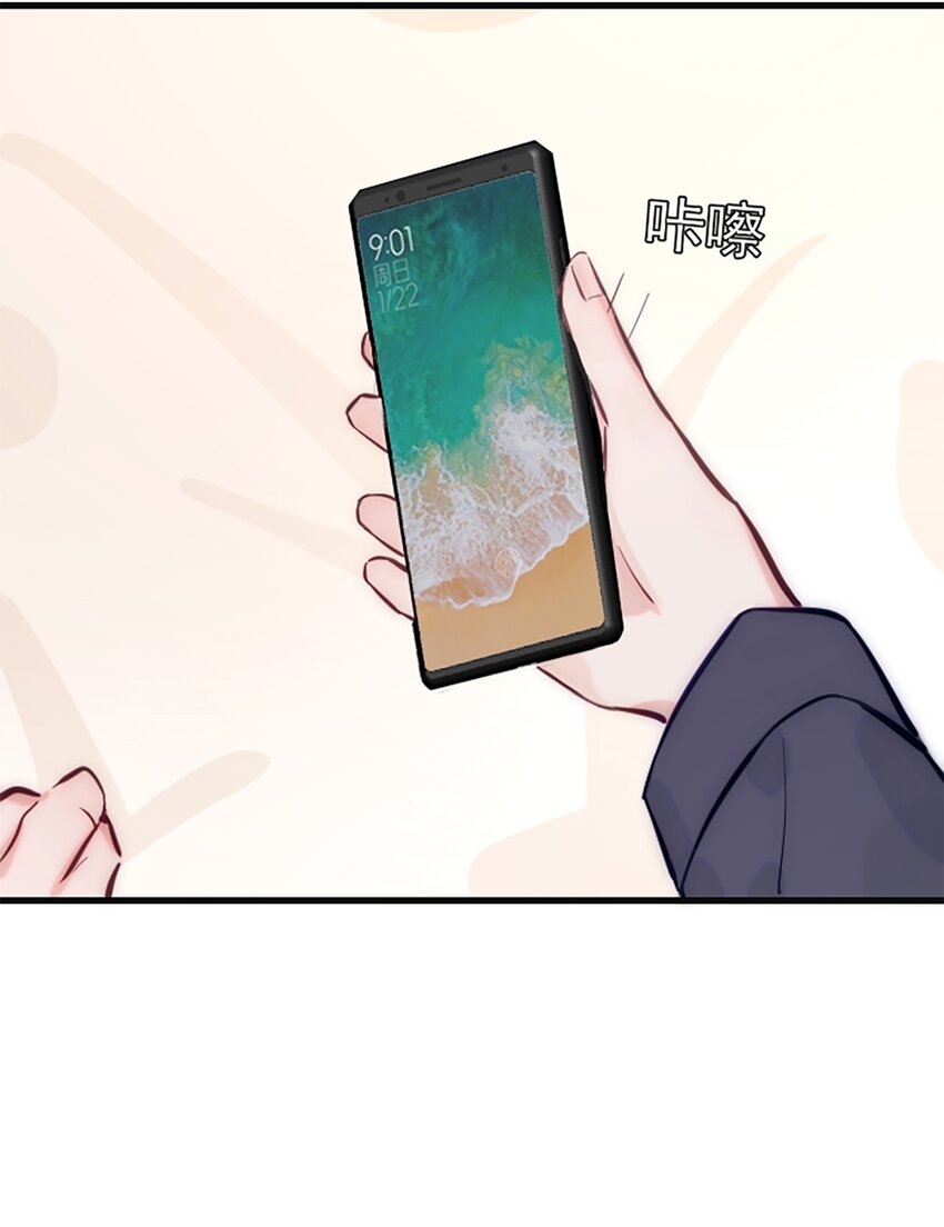 番外 新年特辑上(1/2)-第16话