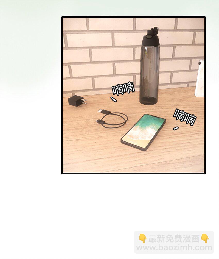 番外 新年特辑上(1/2)-第16话