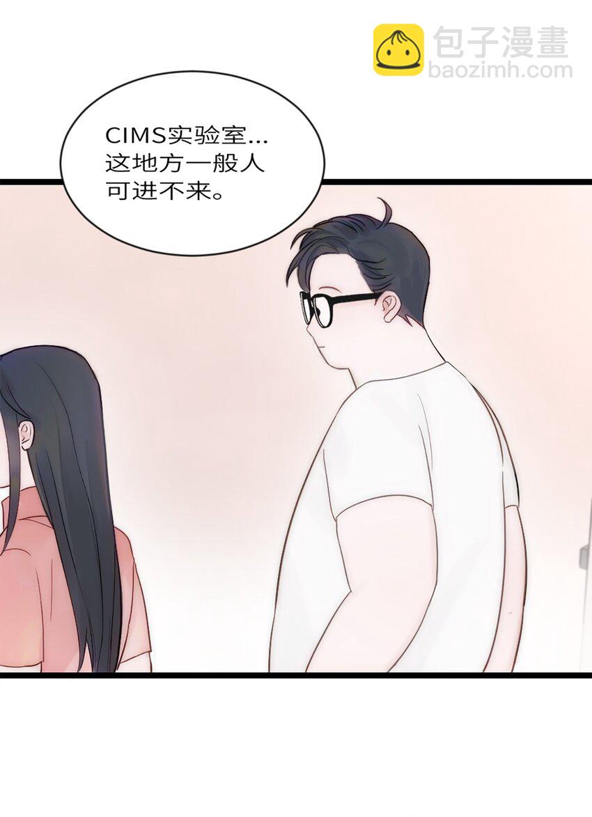 第15话 校准(1/2)-第18话