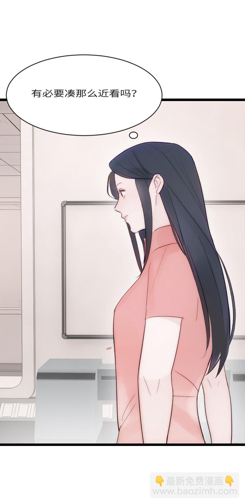 第15话 校准(1/2)-第18话