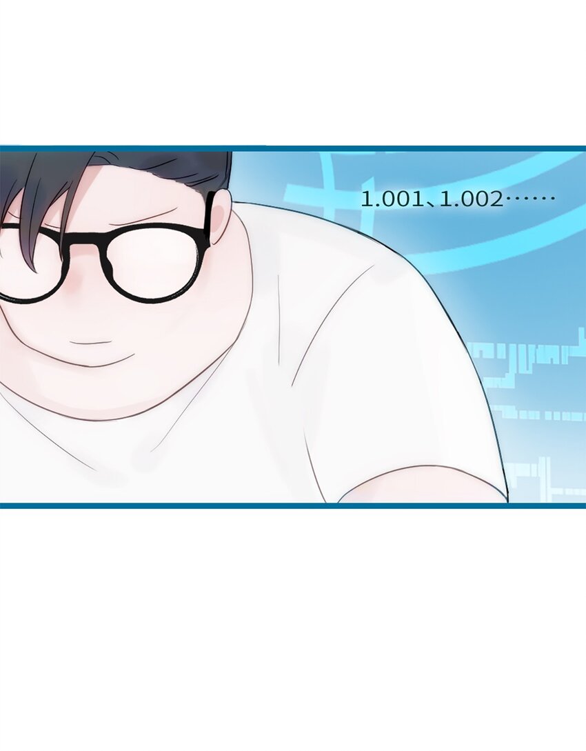 第15话 校准(1/2)-第18话