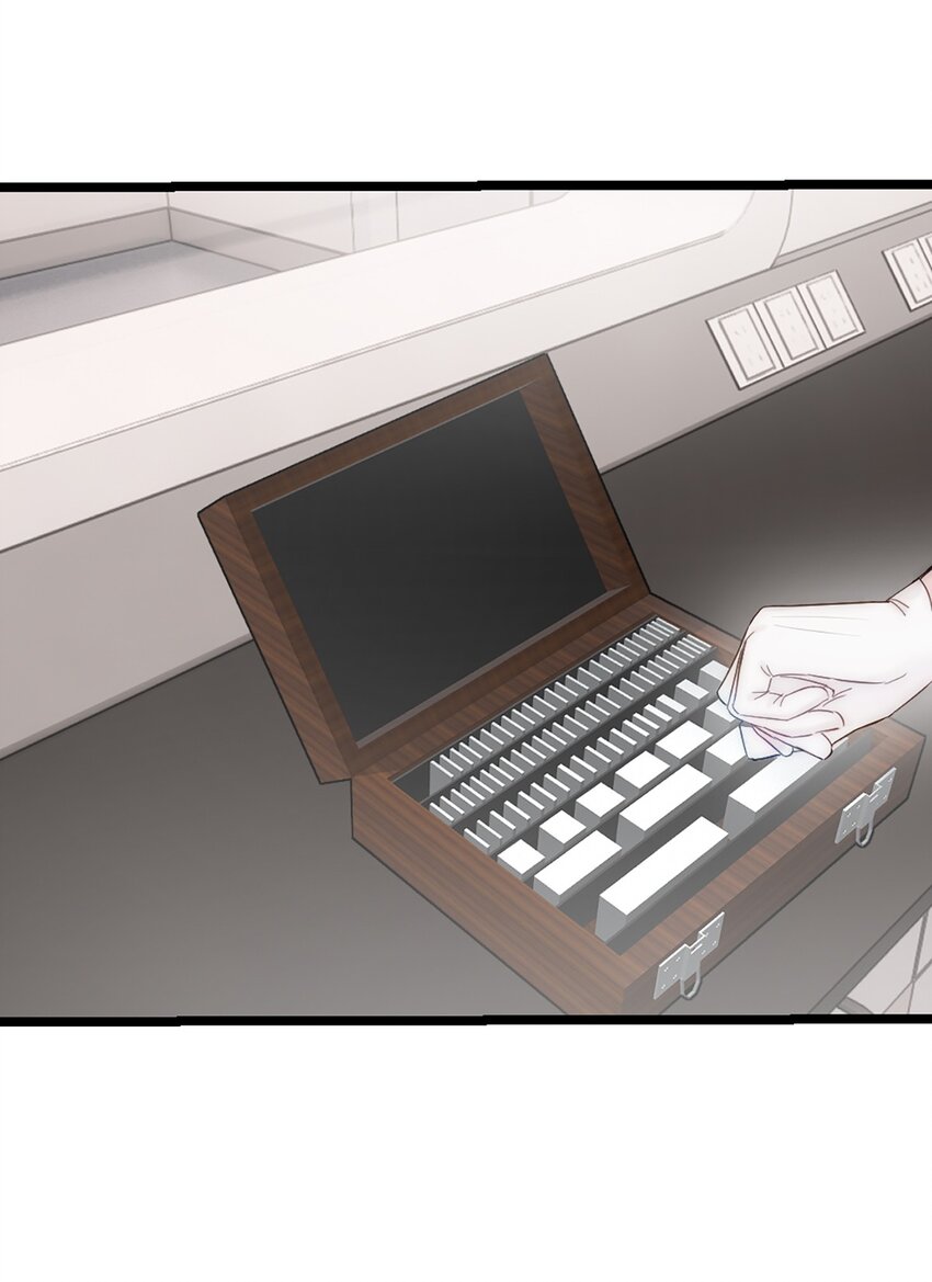 第15话 校准(1/2)-第18话