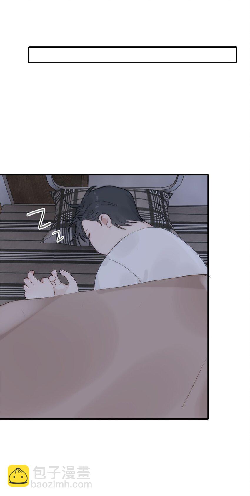 第17话 侯院士-第20话