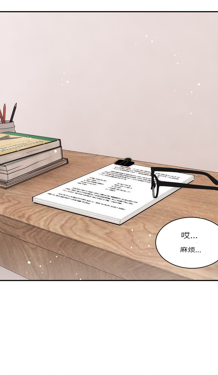 第17话 侯院士-第20话